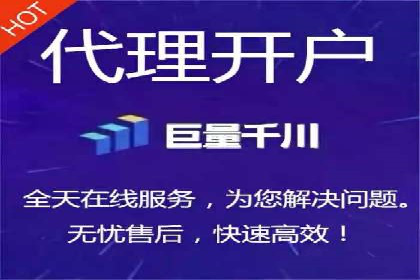 百度推广平台关键词优化策略案例分享