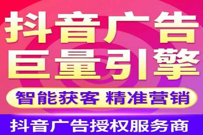 SEM推广策略的五大关键点及成功案例